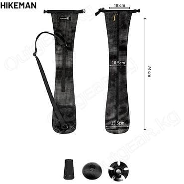 альпина: 🟠 Чехол для треккинговых палок Hikeman 🟠 ⠀ Чехол для треккинговых — 4