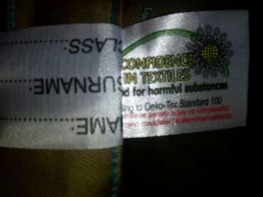 Школьная форма, цвет - Белый, Б/у