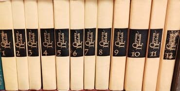 гдз полный курс математики 2 класс узорова нефедова: Продаю домашнюю библиотеку Полные сборники 1. Л.Н. Толстой. 20 книг — 7