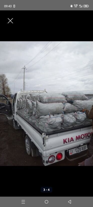 теплица дома: Уголь в мешках - Фракция: каменный уголь, расфасован в плотные — 4