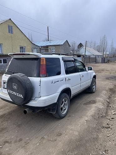 mers luparik: Honda CR-V: 1998 г., Автомат, Газ, Кроссовер — 3