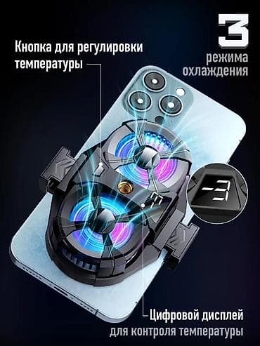 Игровой кулер-радиатор для смартфона с двумя турбовентиляторами - 3