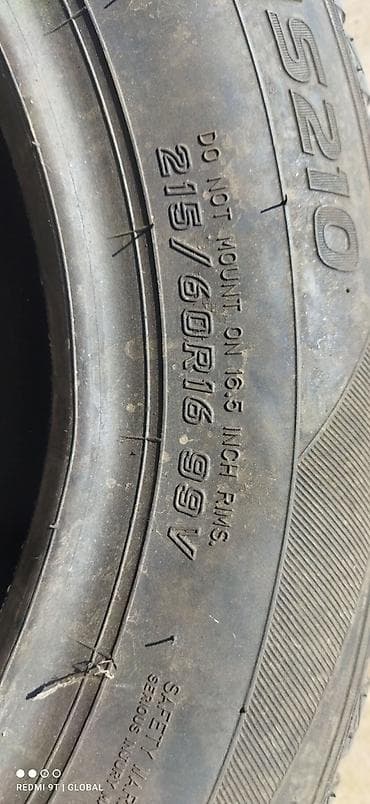 шины 21560 r16: Шины 215 / 60 / R 16, Зима, Б/у, 1 шт, Легковые, Польша, DUNLOP — 5