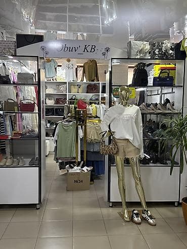 сумки женские бишкек: Магазин «Obuv’_KB» — ассортимент женской обуви, сумок и аксессуаров — 1