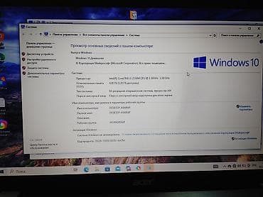 Ноутбуки Acer: Для учебы, Intel Core i3 — 1