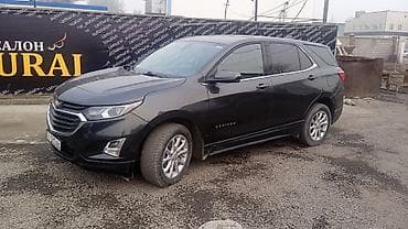 honda stepwgn 2011: Chevrolet Equinox: 2020 г., 1.5 л, Автомат, Бензин, Кроссовер — 1