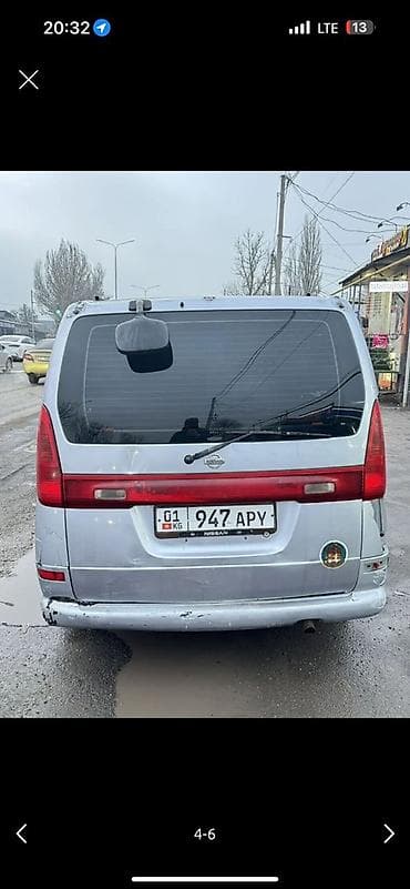 Унаа сатуу: Nissan Serena: 2000 г., 2 л, Вэн/Минивэн — 2