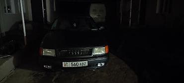 Audi: Audi 100: 1993 г., 2.6 л, Механика, Бензин, Универсал — 8