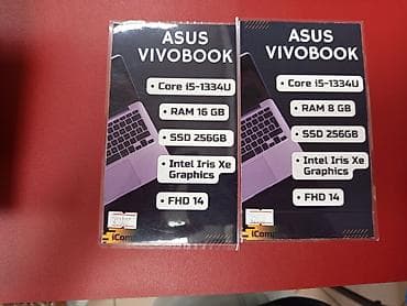 logitech g103: ASUS VivoBook 14 — компактный и мощный ноутбук для учебы, работы и — 7