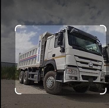 камаз чернозема цена: Отсев, Для фундамента, В розницу, Хово — 2