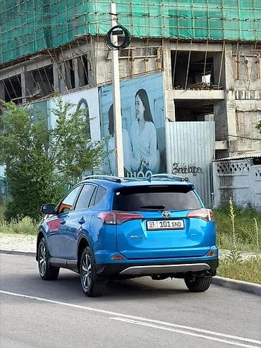 bcd com: Toyota RAV4: 2017 г., 2.5 л, Автомат, Бензин, Кроссовер — 6
