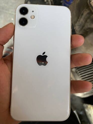 айфон 15 цена бишкек: IPhone 11, Ак — 1