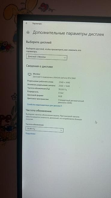 samsung galaxy a72: Обмен каралат — 1