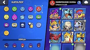 Игровой аккаунт Brawl Stars - Кубки: 16 464 - Уровень профиля: 71 - — 7
