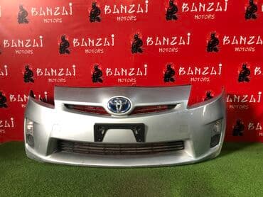 скион: Кузовные детали капот,крылья,фара,экран,телевизор,усилитель — 5