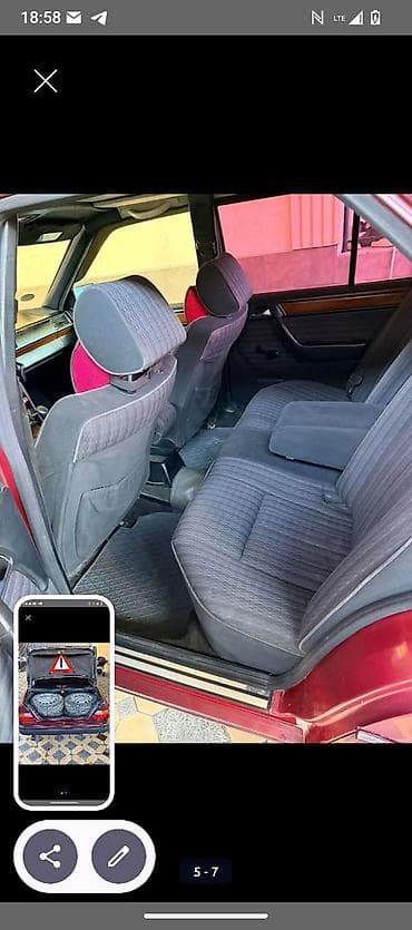 капот на е34: Mercedes-Benz W124: 1992 г., 2 л, Механика, Бензин, Седан — 7