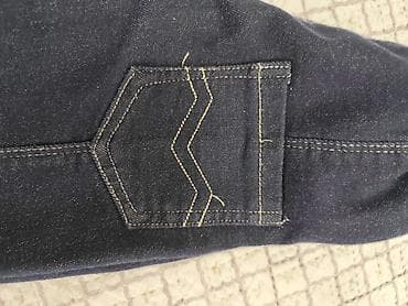 шым надом: Джинсы и брюки — 4