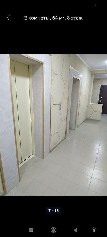 квартиры в районе кара жыгач: 2 комнаты, 64 м², 108 серия, 8 этаж, Евроремонт — 2