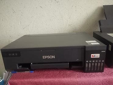 roboclean 114f: Принтер Epson с системой непрерывной подачи чернил (СНПЧ)L18050 - — 3