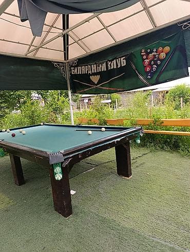 Спорт и отдых: Бильярдный стол для русского бильярда - Игровое поле: прямоугольное — 2