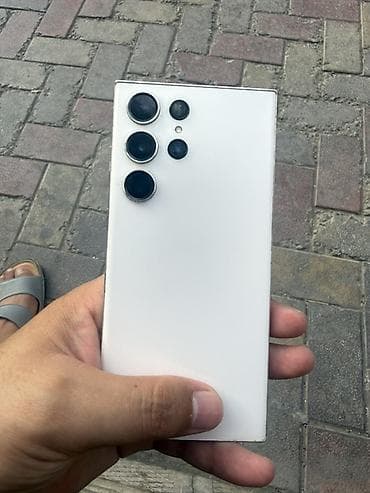 strange things: Samsung Galaxy S23 Ultra, белый цвет - Память: 12 ГБ ОЗУ и 512 ГБ — 1
