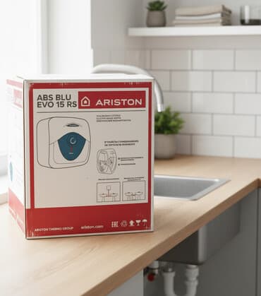 айры яшик: Топтолмо суу жылыткыч Бактын көлөмү: 15 л, Ariston, Электр, Температура жөндөгүч, Жаңы — 1