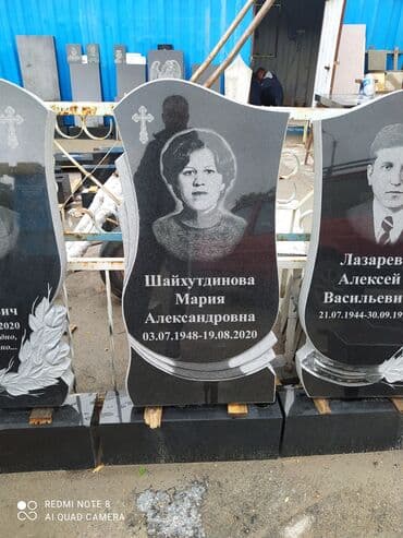 памятник цена: Изготовление крестов, Чистка могил, Изготовление овалов с фото | Габбро, Гранит, Дерево | Оформление — 4