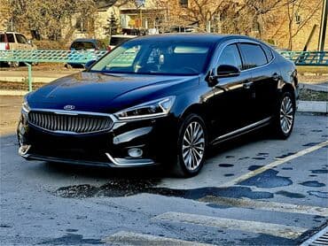 киа стингер цена в бишкеке: Kia Cadenza: 2019 г., 2.4 л, Автомат, Бензин, Седан — 2
