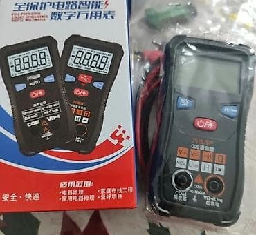 Полностью автоматический мультиметр. 1 раз пользовались, срочно нужен