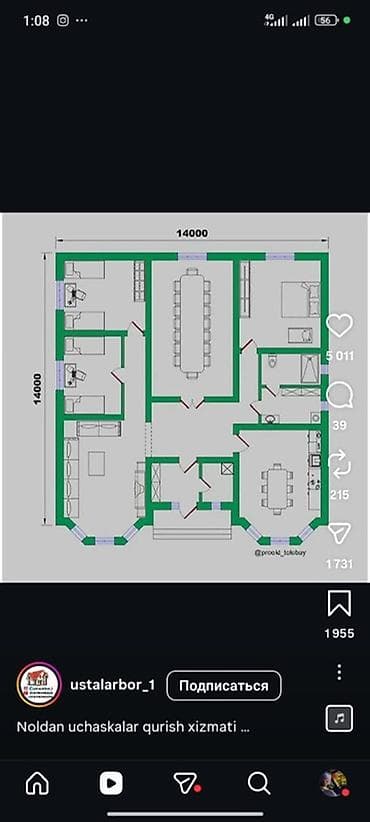 домашняя баня: Строительство домов из SIP-панелей под ключ - Технология — 7