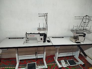 сингер: Bruce, В наличии — 1