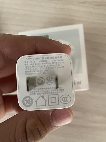 dvd player bbk: Ugreen 30w original 
Адаптер с американскими конечником — 3