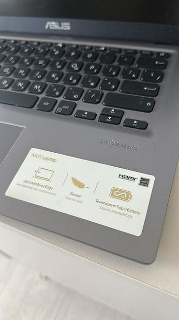 портативные мониторы для ноутбука: Ноутбук ASUS 14" - Экран: тонкие рамки NanoEdge, четкое изображение; — 3