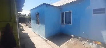 Продажа домов: Продам дом кант — 1