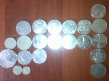 где можно обменять монеты на купюры бишкек: Продаю советские монеты различного номинала общим весом около 4 кг — 1