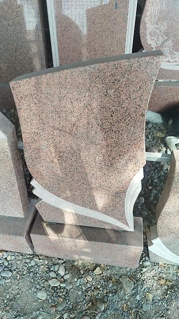 утюг с бочком: Кованая металлическая ограда для места захоронения. - Материал — 9