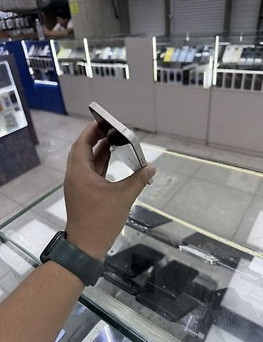 ifone: IPhone 13, Старлайт — 4