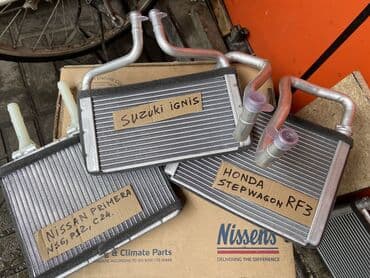радиаторы на фит: Радиаторы печки,Nissan P12,Honda RF3,Suzuki Ignis,Alto,Liana — 1