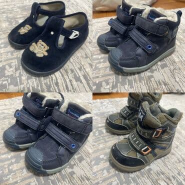 24 размер синий 22 размер коричневый 26 размер домашний тапочка для