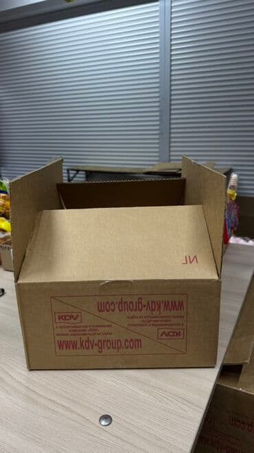 купить коробки: Коробка — 1