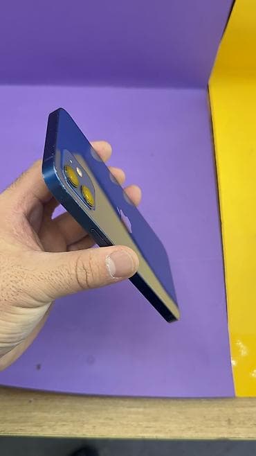 айфон 16 цена в бишкеке: IPhone 12, Б/у, 128 ГБ, 92 % — 8