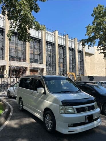 шлифовальная машинка для авто: Honda Stepwgn: 2002 г., 2 л, Автомат, Бензиновая, Минивэн — 6