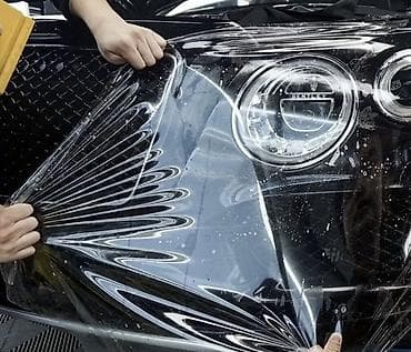 Прозрачная защитная термопластичный полиуретановая плёнка для