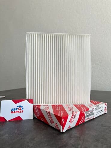 рессоры на москвич: Салонный Фильтр, Новый, Оригинал — 1