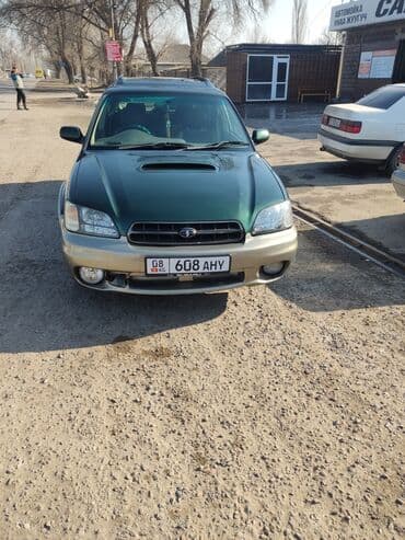 кардан на субару легаси: Subaru Legacy: 1999 г., 2.5 л, Автомат, Бензиновая, Универсал — 1