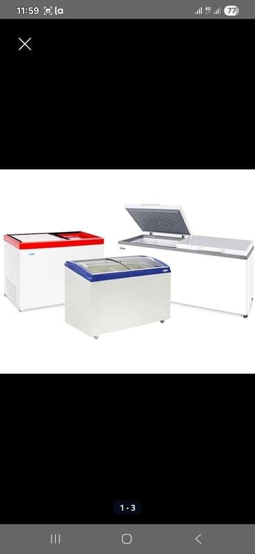 сколько стоит починить экран телевизора: Срочный ремонт холодильного оборудования - Частный мастер - Качество — 2