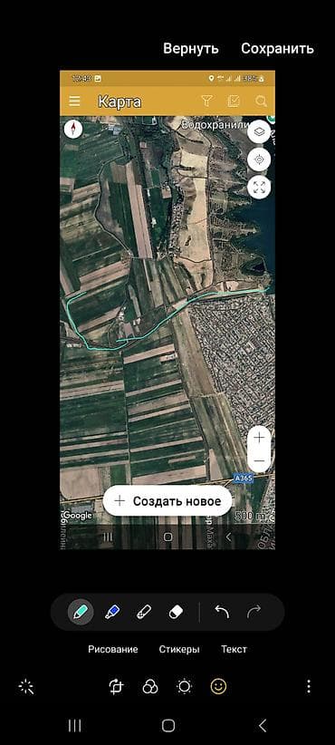 56: 6500 соток, Для сельского хозяйства — 5
