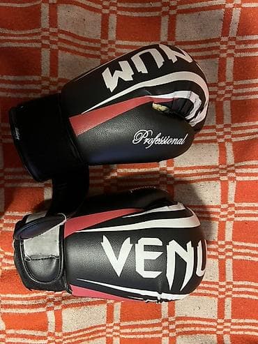 Боксерские перчатки VENUM Professional Кожаные - Производство