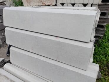 кам кыш озгон: Брусчатка, Брусчатки, Брусчатка Бишкек цена, Брусчатка евро — 19