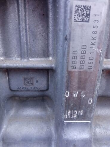 lf: ГБЦ Hyundai 2019 г., 2 л, Б/у, Оригинал — 2